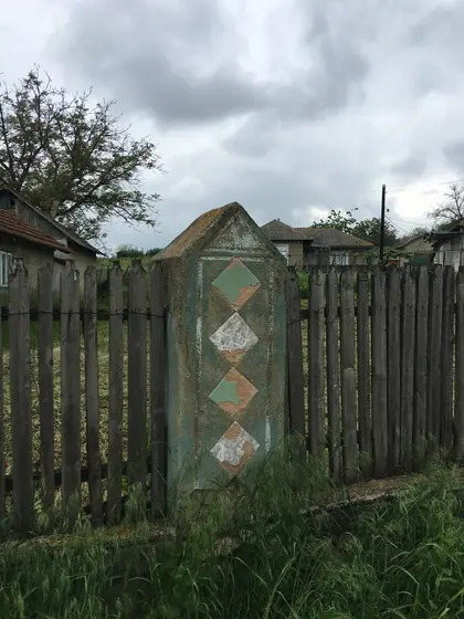 Cucuruzeni – Ocnița-Răzeși — 3