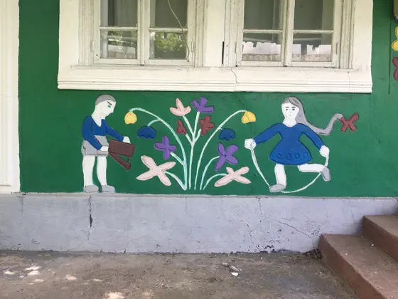 Dărcăuți — 1