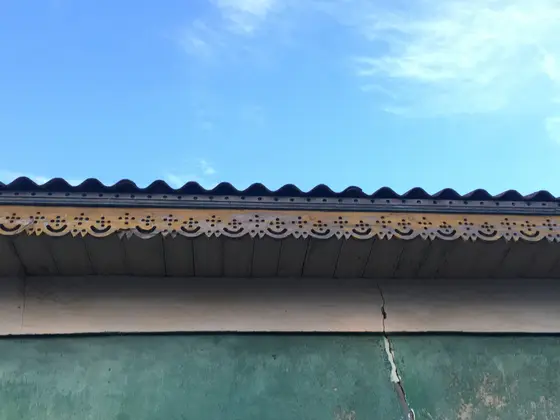 Fundurii Vechi — 1