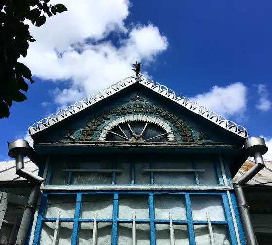 Șeptelici — 1